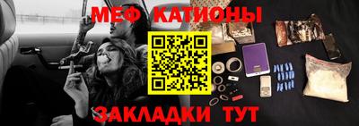 mdpv Лесосибирск