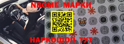 альфа пвп Ликино-Дулёво
