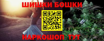 mdpv Лесосибирск