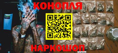 ALPHA PVP Ливны