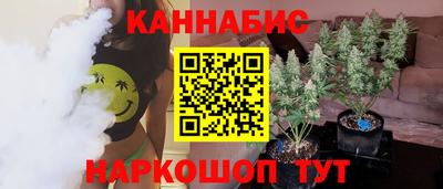 mdpv Лесосибирск