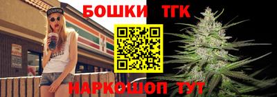 альфа пвп Ликино-Дулёво