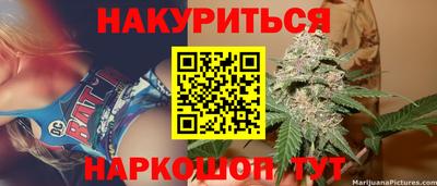 альфа пвп Ликино-Дулёво