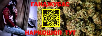 альфа пвп Ликино-Дулёво