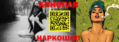 альфа пвп Ликино-Дулёво