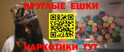 альфа пвп Ликино-Дулёво