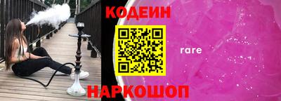 mdpv Лесосибирск