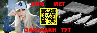 альфа пвп Ликино-Дулёво