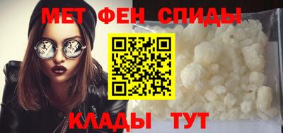 mdpv Лесосибирск