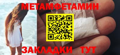 mdpv Лесосибирск