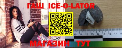 apvp Мариинск
