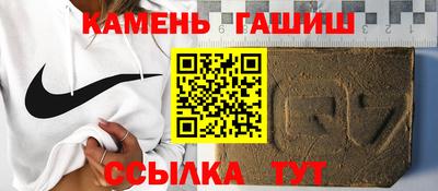 mdpv Лесосибирск