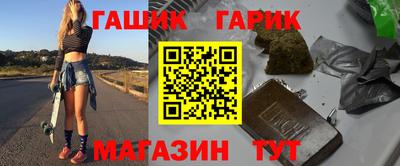 альфа пвп Ликино-Дулёво