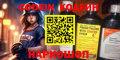 mdpv Лесосибирск