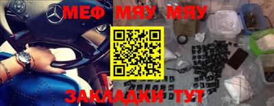 ALPHA PVP Ливны