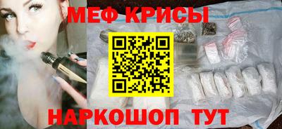 альфа пвп Ликино-Дулёво